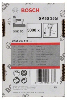     SK50 35G 1,2 , 35 , . 2608200515